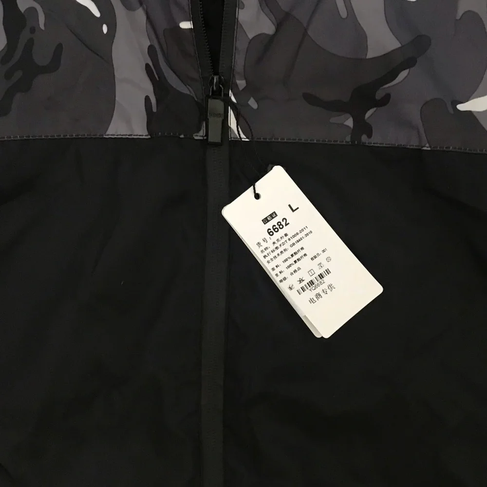 Mens jacket